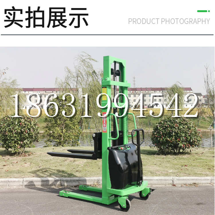 三义乡电动叉车堆高车液压铲车电瓶1吨2吨站驾步行式小型全自动叉车
